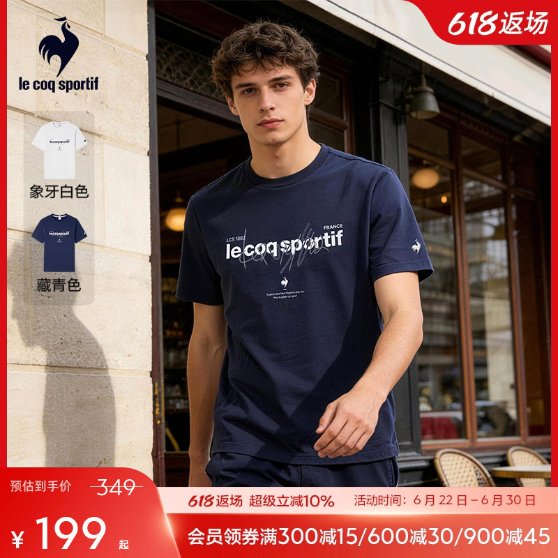 Lecaco French Rooster Summer Sports Short-Sleeved Men's Trendy, Fashionable, Comfortable, Breathable Pure Cotton Casual T-Shirt
