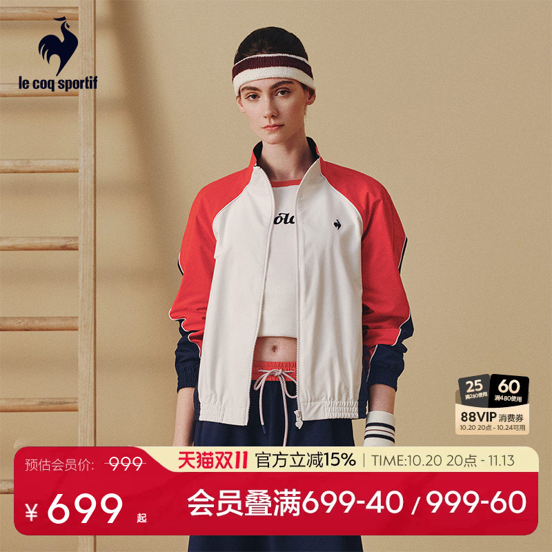 Lecaco French Rooster 2026 Autumn New Women's Vintage Sports Color-Block Jacket Short Woven Coat Lecaco French Rooster 2026 Autumn New Women's Vintage Sports Color-Block Jacket Short Woven Coat