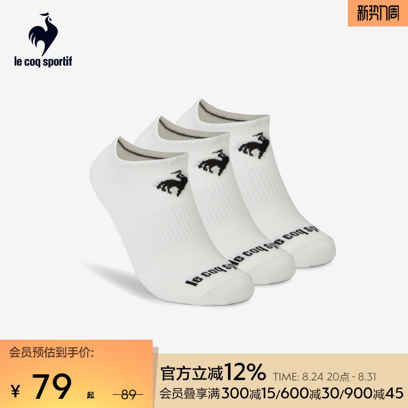 Lecaco French Rooster 2026 Spring/Summer New Unisex Comfortable and Stylish Low-Cut Socks (3-Pack) Lecaco French Rooster 2026 Spring/Summer New Unisex Comfortable and Stylish Low-Cut Socks (3-Pack)