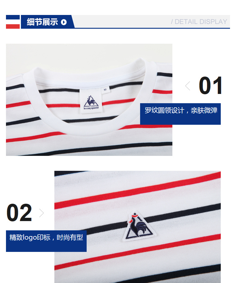 [19 sản phẩm mới] Gà Pháp lột màu sọc cổ tròn ngắn tay áo thun nam CBT-0137191 - Áo phông thể thao áo thun tập gym