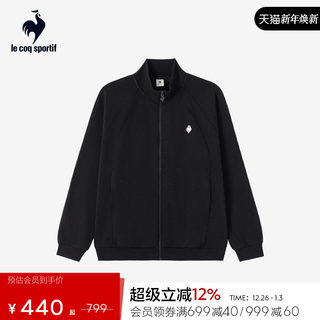 【网球】乐卡克法国公鸡2025年秋冬新品男款加绒保暖运动立领开衫