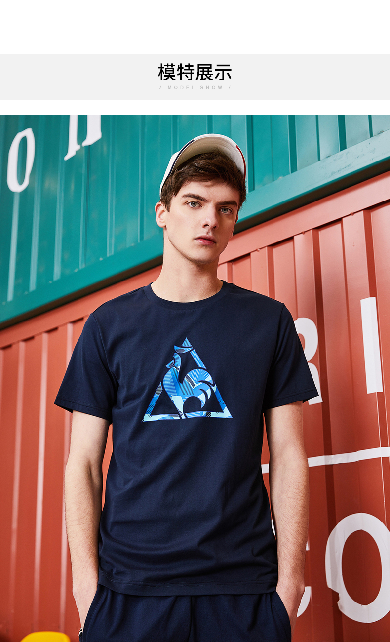 [18 mùa xuân mới] Le Cock Pháp dậu logo in ấn thoáng khí ngắn tay thể thao T-Shirt nam CBT-0132181 áo thun gym