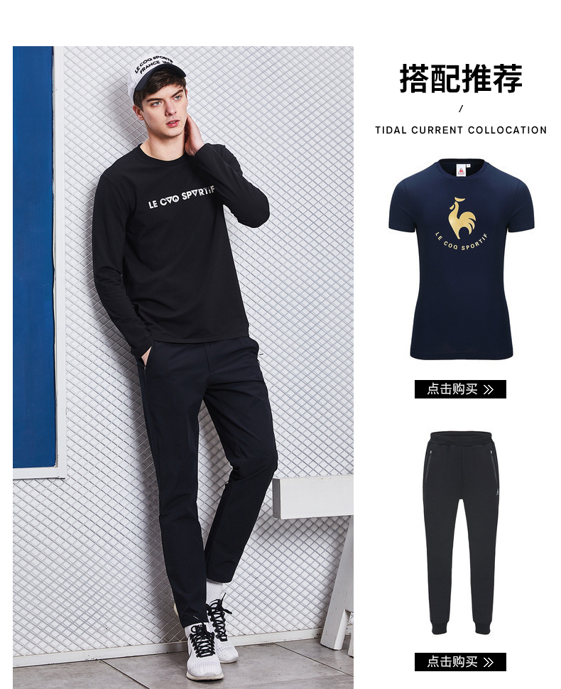 Le Cock Pháp Dậu Thư In Áo thun thể thao dài tay thoáng khí Nam CBT-1132181 - Áo phông thể thao áo ba lỗ nữ the thao