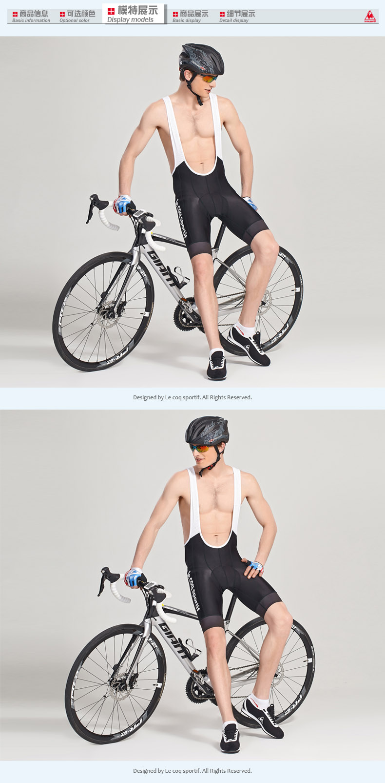 Vêtement cyclisme homme LE COQ SPORTIF - Ref 2216289 Image 8