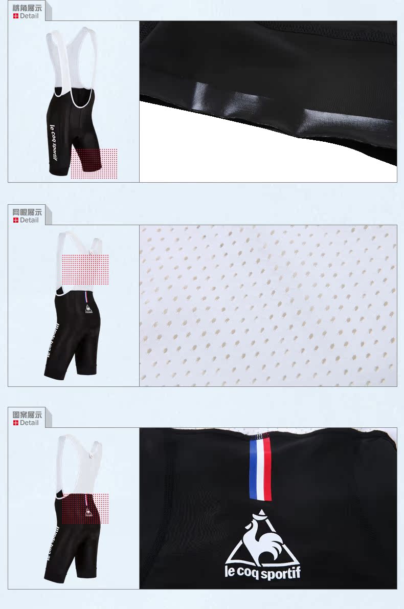 Vêtement cyclisme homme LE COQ SPORTIF - Ref 2216289 Image 13