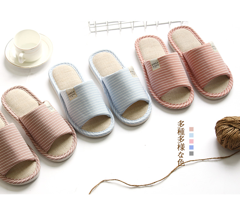 Kuailu đơn giản mùa xuân và mùa thu nhà nội thất nặng có đáy chống trượt sàn nhà dép, dép và dép dành cho nam giới và phụ nữ vải lanh - Trang chủ dép ở nhà