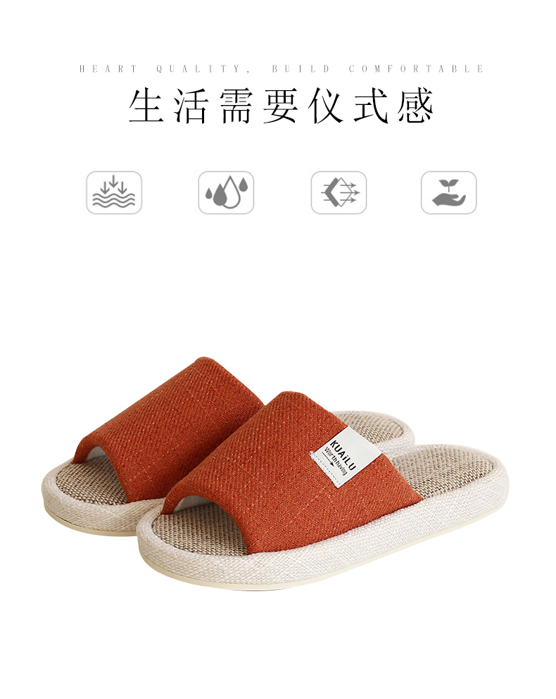 dép đi trong nhà trượt trong nhà người đàn ông nặng có đáy và phụ nữ sàn nhà dép dép vải lanh mùa hè và dép đi trong nhà Kuailu mùa xuân - Trang chủ dép mang trong nhà