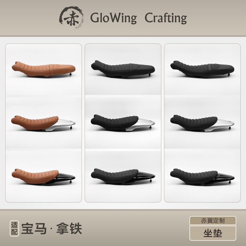Suitable for Bmw Latte Waterproof Seat Cushions, Universal Waterproof Technology for All Series, Finished Seat Cushions with Red Wing Glowing