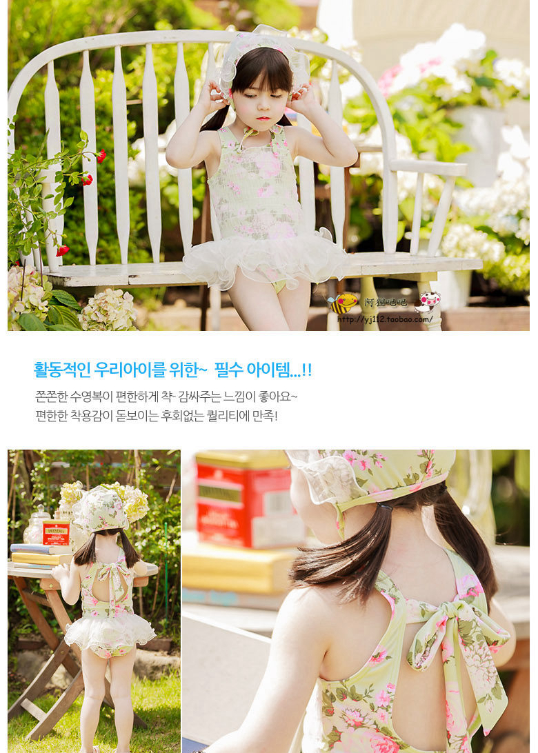 Áo tắm cho bé gái Matcha Hoa Xiêm Baby Big Boy Đồ bơi dễ thương Đầm ren Công chúa Mùa xuân Đồ bơi đồ bơi cho trẻ