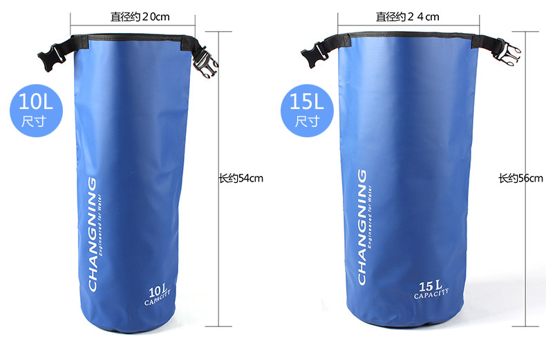 Sac de sport - Ref 17454 Image 11