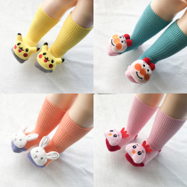 Baby socks spring and autumn cotton baby bell male socks 0-6-12 month Love cartoon non-slip floor socks 1 year old 3