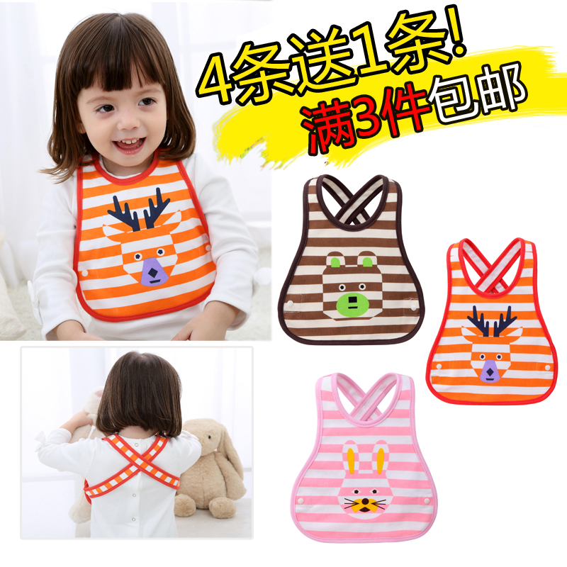 Baby holding baby bag adjustable bib baby bib cotton eating bib autumn and winter cross waterproof saliva towel