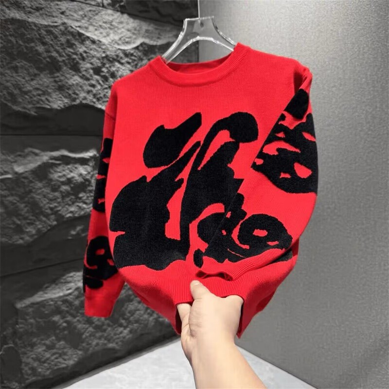 New Year's Blessing Character Red Sweater for Men, Round Neck, Chinese Red Festive Knitwear, Warm Trendy Design Base Shirt