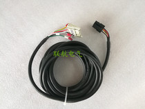 Delta A2 100W200W400W750W Small power servo with brake power line ASD-ABPW1003 5