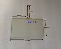 DELTA new DELTA DOP-B07S410 7 inch touch screen touchpad