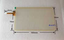 New 7-inch weinview TK6070IH TK6070IK touch screen touchpad