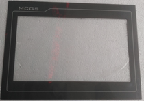 Kunlun on-state 7 inch touch screen TPC7062TD protective film TPC7062TX film TPC7062TI mask