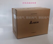 New Delta AB Servo Motor ECMA-E31315PS GS RS ES FS QS SS SS 1 5KW