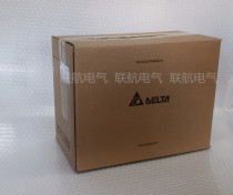 New Original 1 5KW Delta A2 Servo Motor ECMA-E11315RX