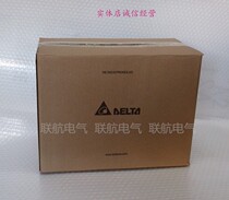 The new Delta AB servo motor ECMA-E31310PS GS ES RS 1KW can be connected to maintenance