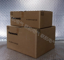 Panasonic A4 servo set MCDDT3520003 052 053 MHMD082P1S P1U 750W