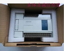 Letter Jet PLC XC5-24RT-E C XC5-32RT T-E C XC5-48RT-E C XC5-60R-E C