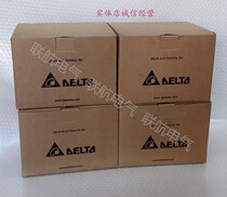 New Delta AB servo drive ASD-A0121LA 0221 0421 LA can be repaired