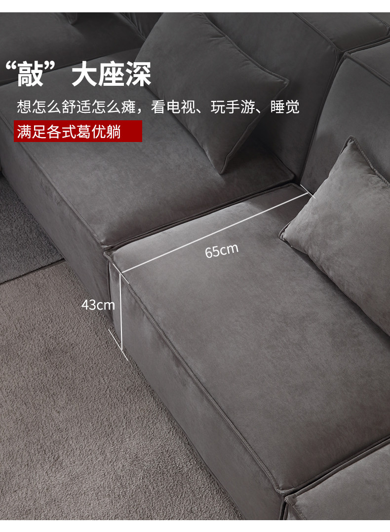 Block SOFA SUSICE FILE_16.JPG