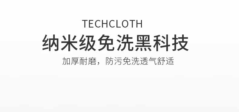 SF705 новый -_11.jpg