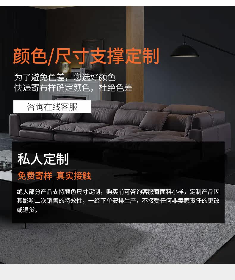 нижняя часть Min_04.jpg