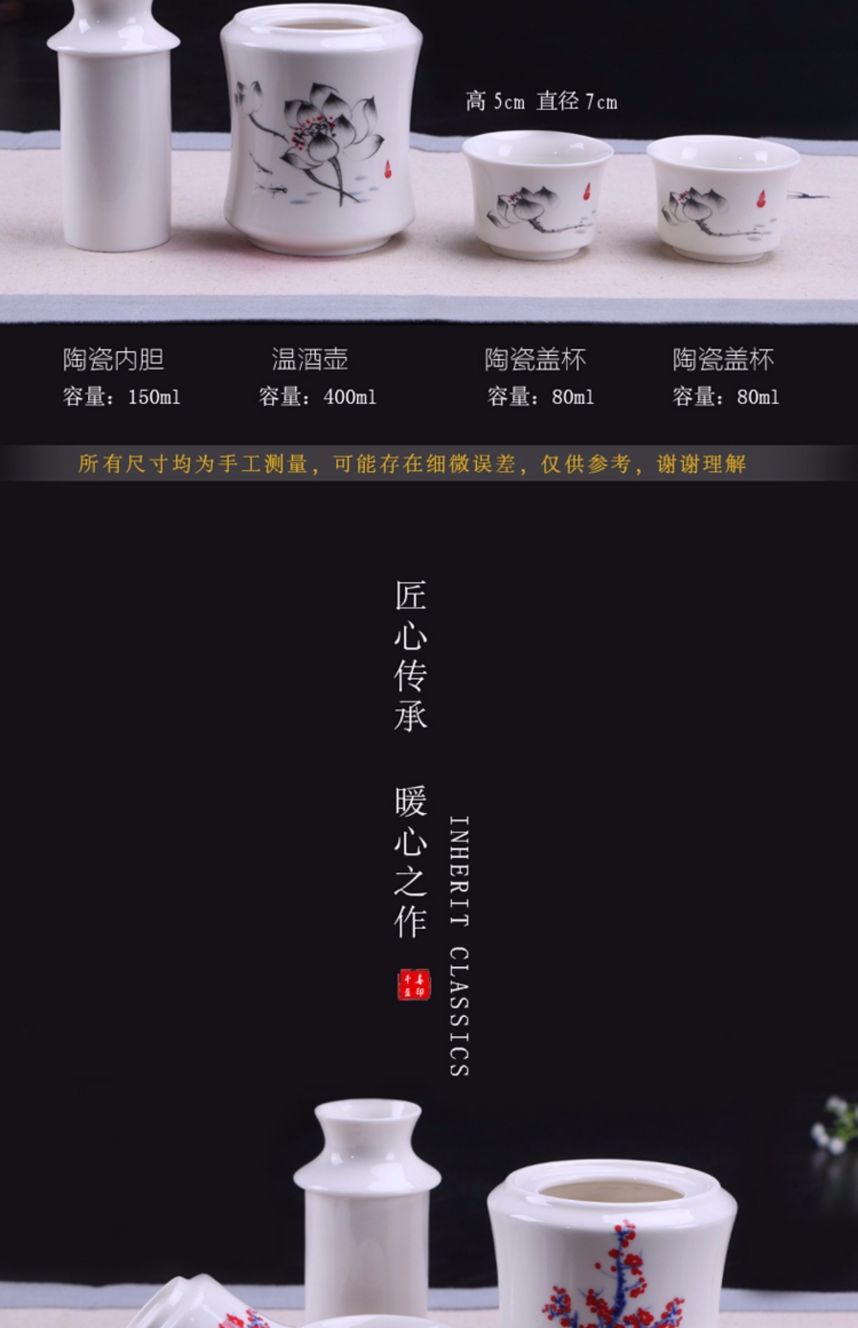 Ba hai bình gốm ấm rượu vang nóng rượu vang ấm bình rượu đặt nhà celadon rượu vang vàng rượu vang trắng ly - Rượu vang ly rượu vang đỏ