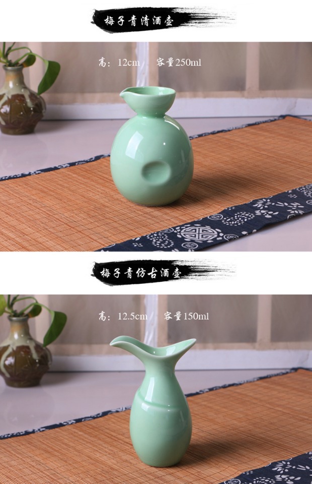Celadon gốm jug decanter rượu vang hầm rượu celadon sáng tạo nhà trắng rượu thủy tinh bột màu xanh mận xanh phù hợp với ly uống rượu whisky
