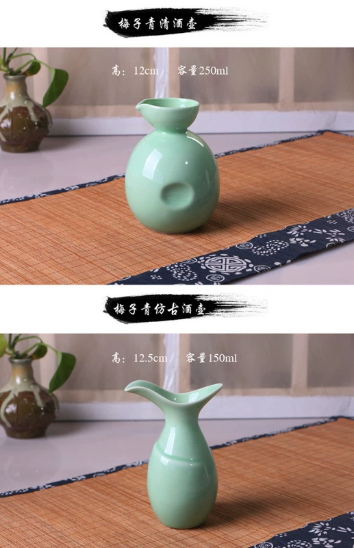 Celadon gốm jug decanter rượu vang hầm rượu celadon sáng tạo nhà trắng rượu thủy tinh bột màu xanh mận xanh phù hợp với