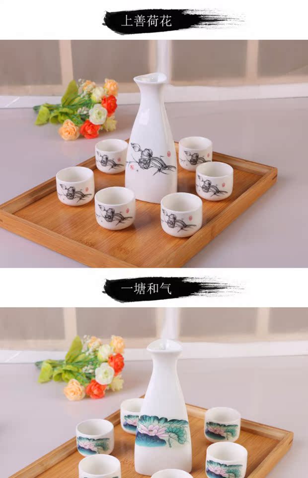 Rượu vang đặt ly rượu vang thủy tinh trắng rượu vang ly rượu vang tinh thần rượu vang ly rượu vang sáng tạo rượu sake nồi nhỏ hầm rượu bộ ly rượu vang