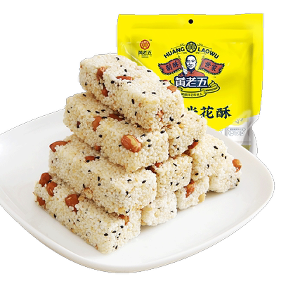 【买二赠二】黄老五手工特产米花酥