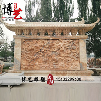 Sunset red stone carving shadow wall relief nine dragon wall marble screen wall stone screen town house courtyard feng shui decoration