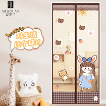 Velcro door curtain encryption anti-mosquito fly-proof ventilation household partition curtain magnet for summer screen door-free