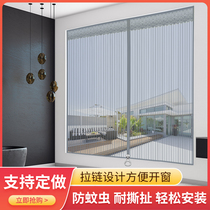 Velcro screen magnetic soft yarn curtain anti-mosquito home bedroom silent dustproof invisible sand window custom-made non-perforated