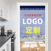 Hotel lampblack Japanese kitchen door curtain non-perforated oil smoke cloth half curtain partition Curtain restaurant box Special