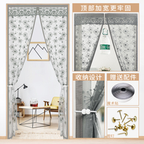Summer Velcro anti-mosquito curtain home magnetic non-perforated bedroom anti-mosquito door curtain partition screen sand door curtain
