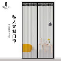 Customized summer Velcro anti-mosquito curtain custom-made magnetic yarn curtain anti-mosquito summer silent screen window custom-made