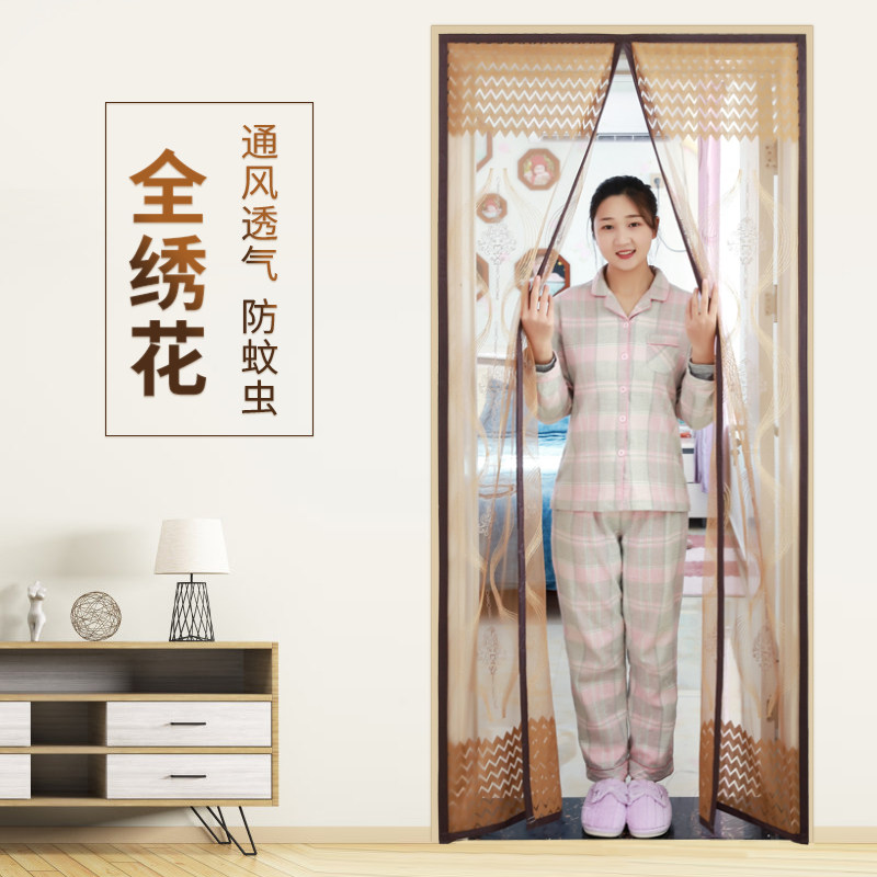 Diamond net summer mosquito-proof door curtain home bedroom entry door free from punching magic sticker door window screen muted magnetic attraction-Taobao