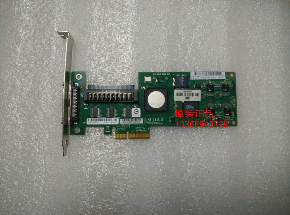 HP Single-pass SCSI Card PCI-E 412911-B21 439946-001