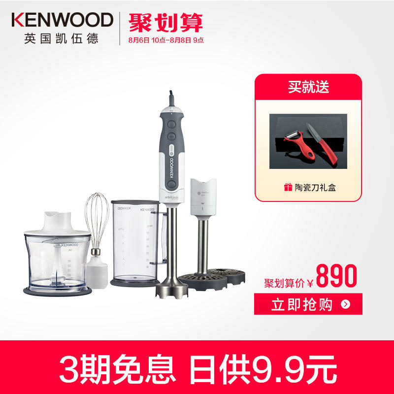 kenwood/����¶๦�ܼ���������hdp404wh