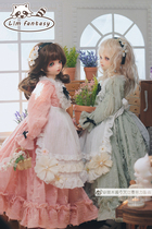 Beaver wood {autumn dew girl * pink long} bjd 1 4-point dress doll for limited sale