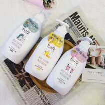Ying snow perfume bubble fresh moisturizing bath lotion lasting fragrance soothing clean moisturizing tender shower gel