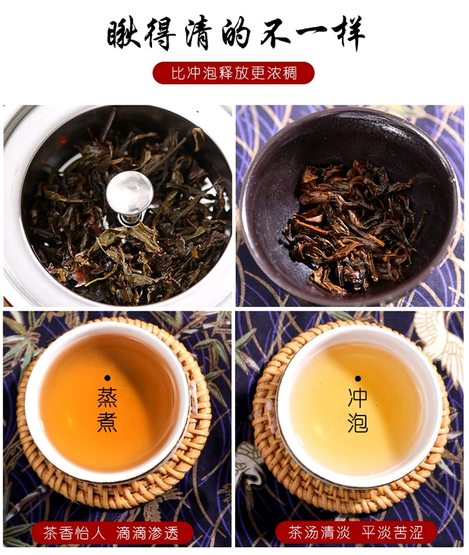 Ximai hấp trà pha trà pha trà đen Puer thủy tinh bong bóng ấm trà cách nhiệt ấm đun nước tự động ấm trà - ấm đun nước điện
