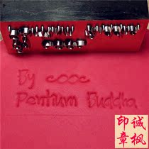 diy personalized handmade soap seal to customize soap seal handmade soap seal Pure brass seal family soap