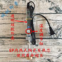 Customized Imprinting Cake Molding Iron Printing Baking Fumigation Hot stamping Imprinting Leather Imprinting Iron Printing Hot Wood Printing