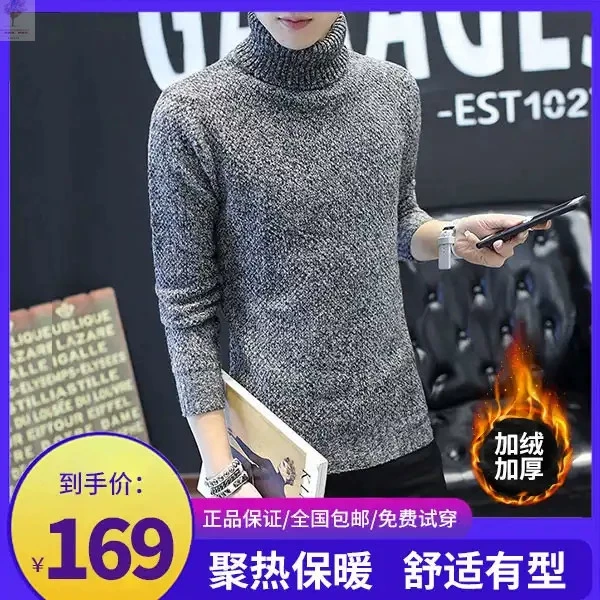 Le cho mùa đông áo len cổ cao tay dài cộng với nhung dày ấm áp mỏng vừa vặn áo len cashmere đáy áo Luyi Mall - Áo len Cashmere